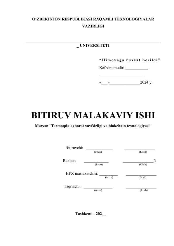 Tarmoqda axborot xavfsizligi va blokchain texnologiyasi