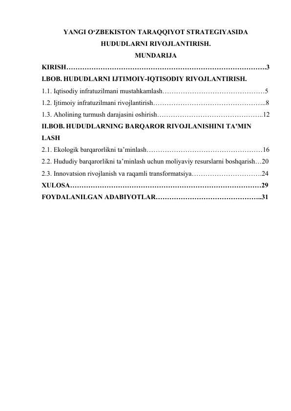 YANGI O‘ZBEKISTON TARAQQIYOT STRATEGIYASIDA HUDUDLARNI RIVOJLANTIRISH.