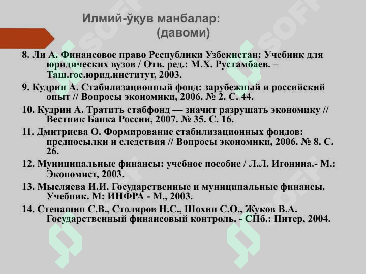 sellerImage