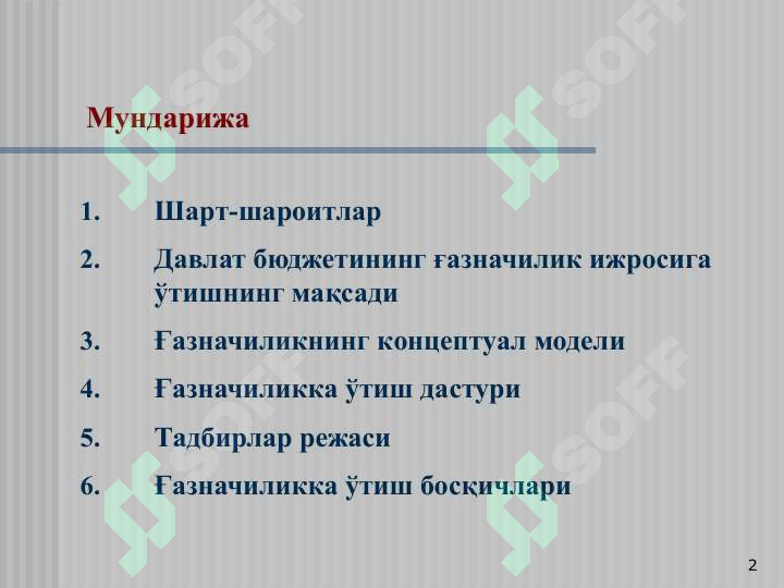 sellerImage