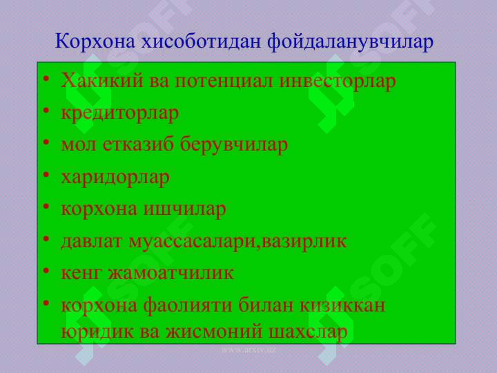sellerImage