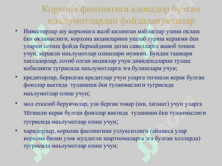 sellerImage