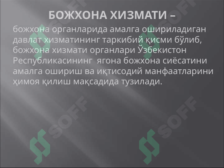 sellerImage