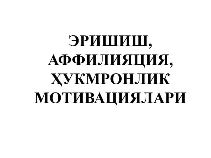 sellerImage