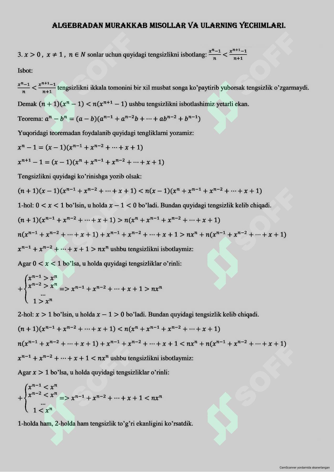 sellerImage