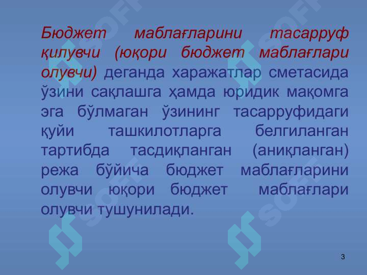sellerImage