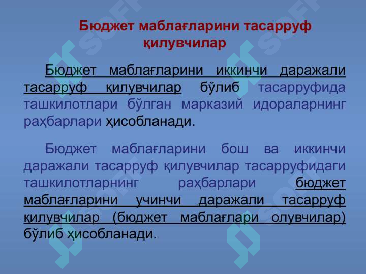 sellerImage