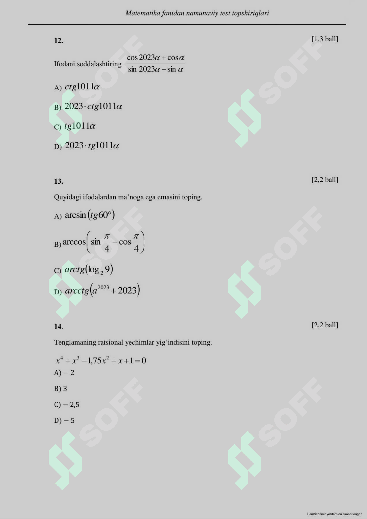 sellerImage