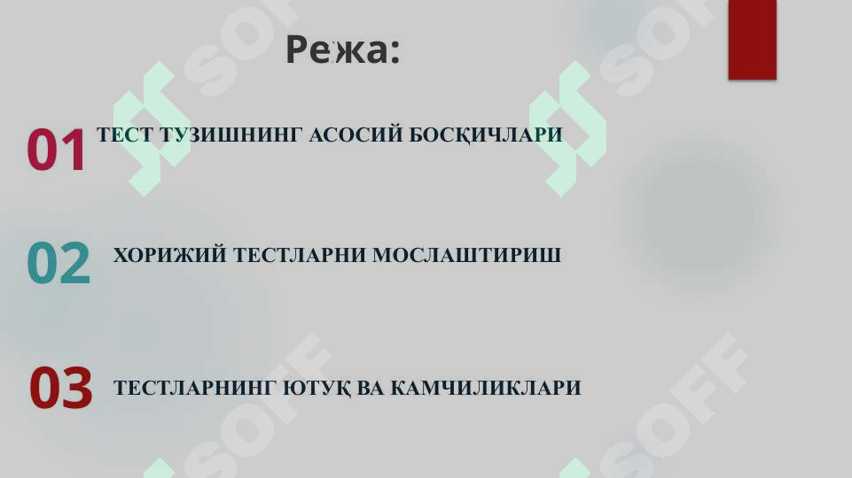 sellerImage