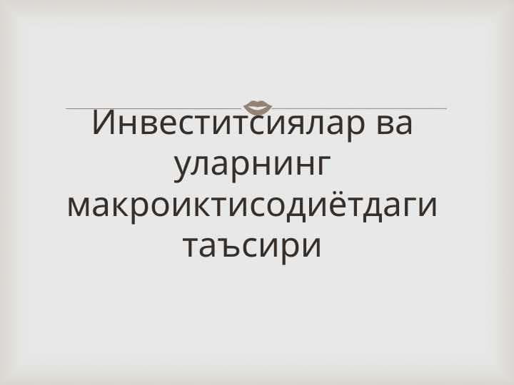 sellerImage