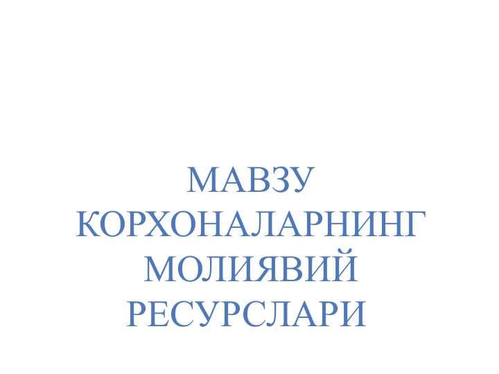 sellerImage