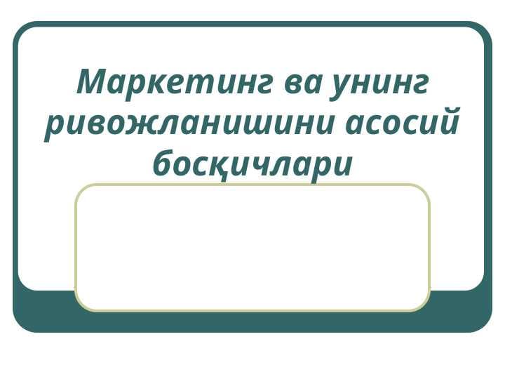 sellerImage