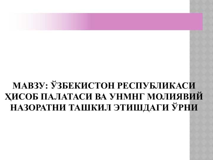 sellerImage