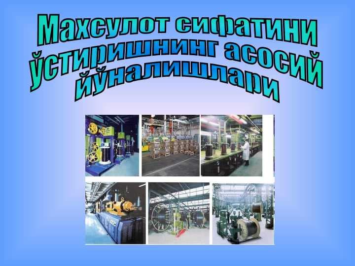 sellerImage