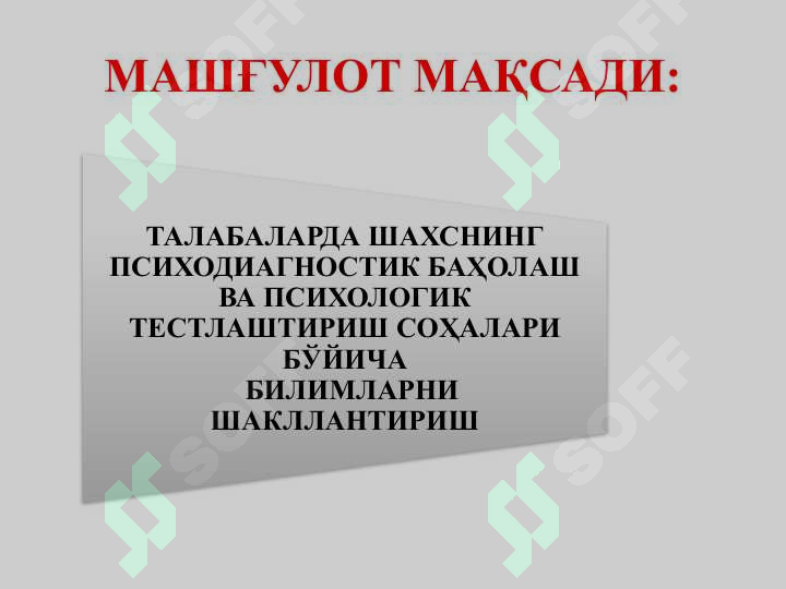 sellerImage