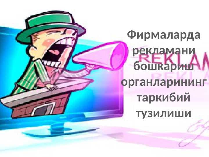 sellerImage