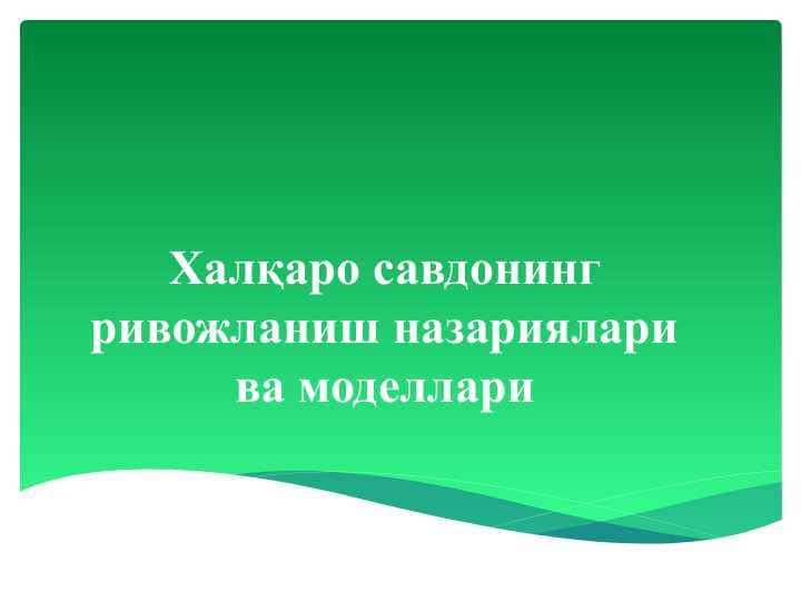 sellerImage