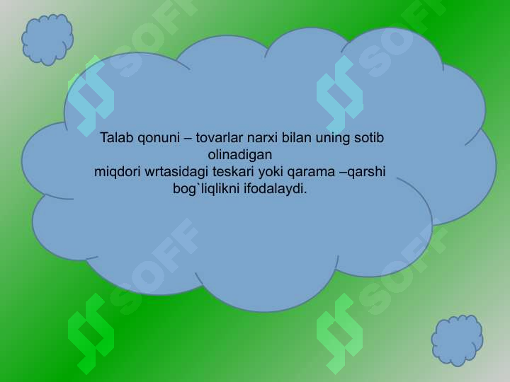 sellerImage