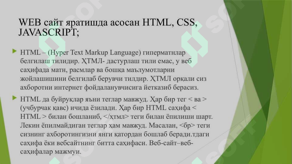 sellerImage