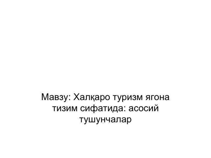 sellerImage