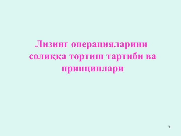 sellerImage