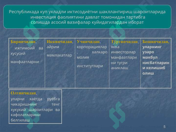sellerImage