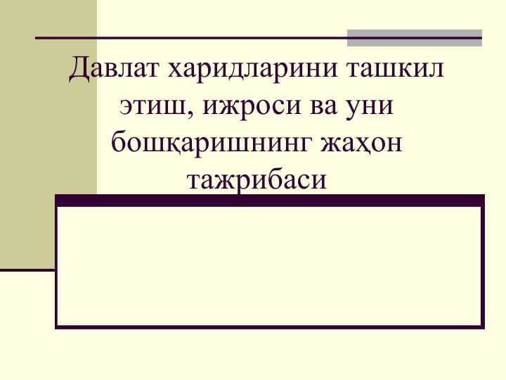 sellerImage
