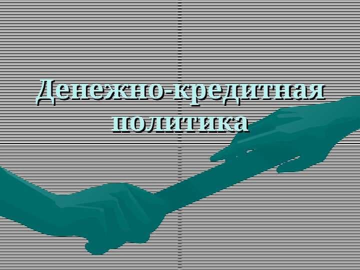 sellerImage