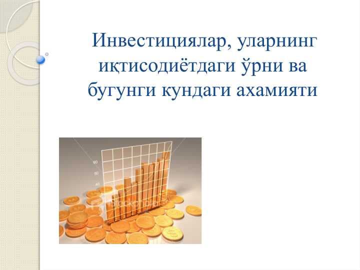 sellerImage