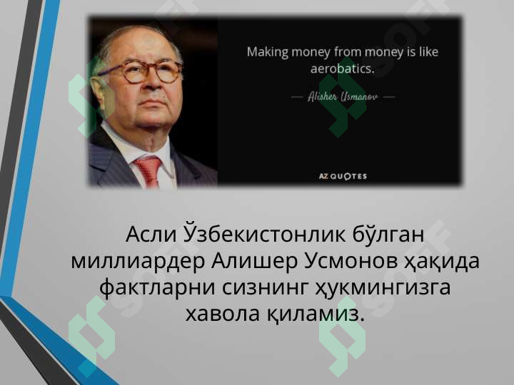 sellerImage
