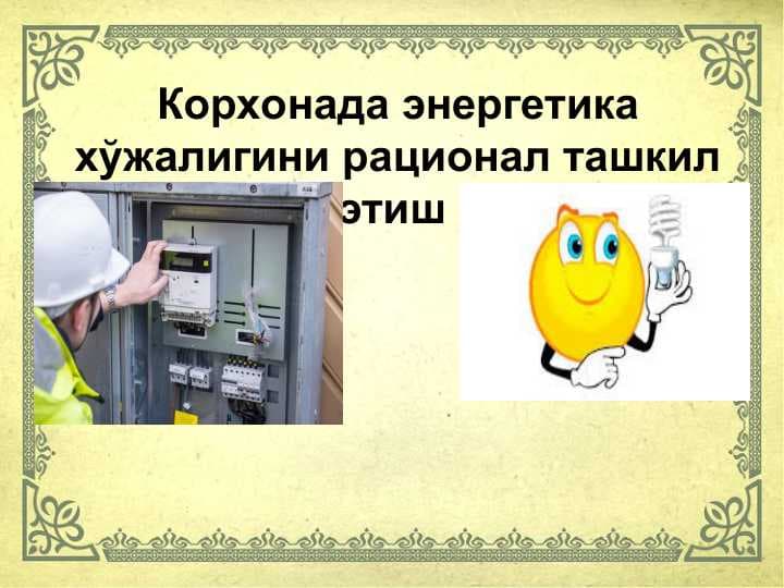 sellerImage