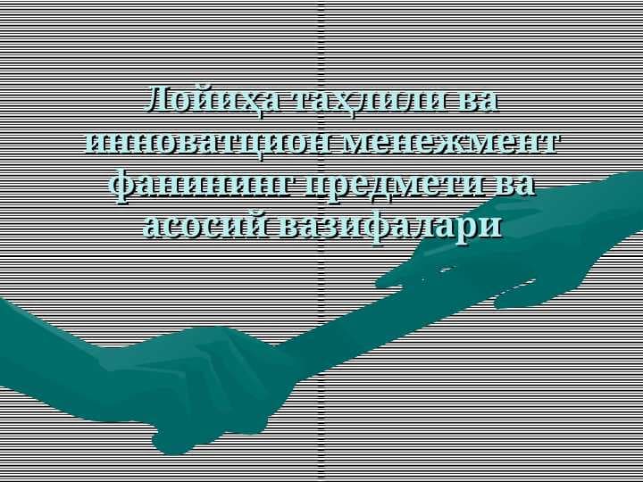 sellerImage