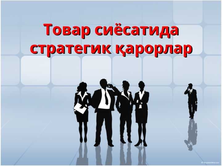 sellerImage