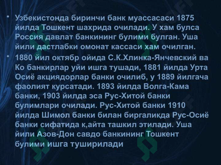 sellerImage