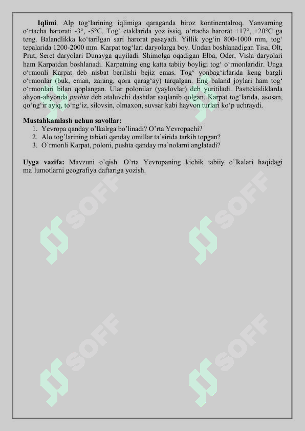 sellerImage