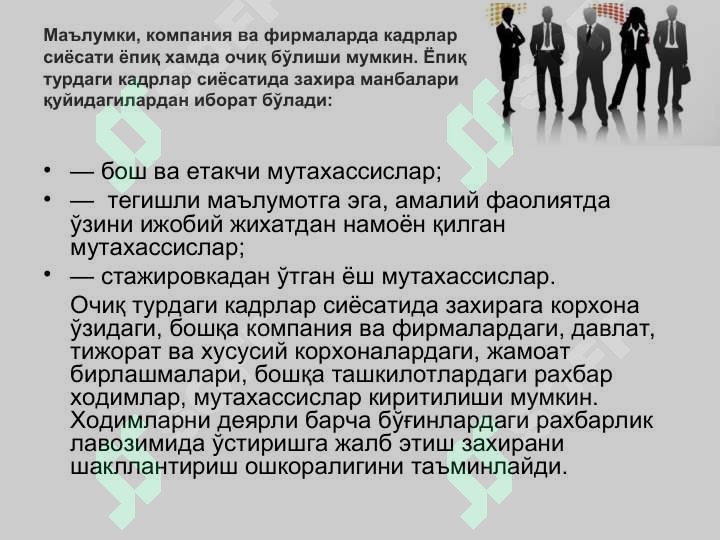 sellerImage