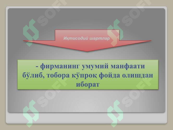 sellerImage