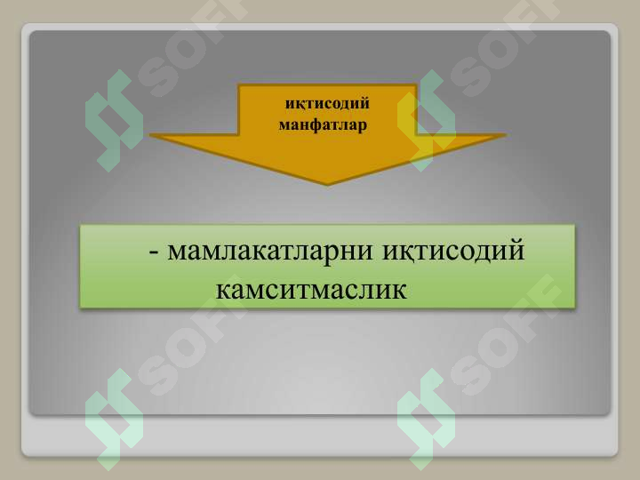 sellerImage