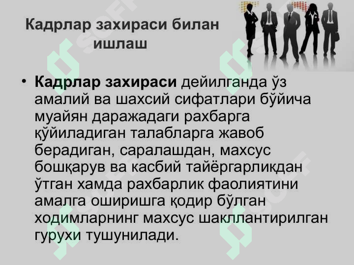 sellerImage