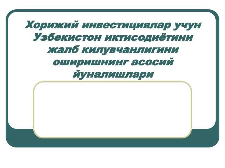 sellerImage
