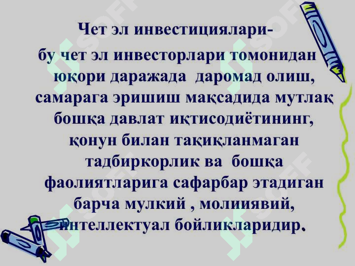 sellerImage