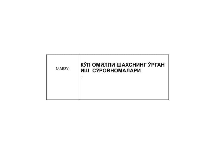 sellerImage