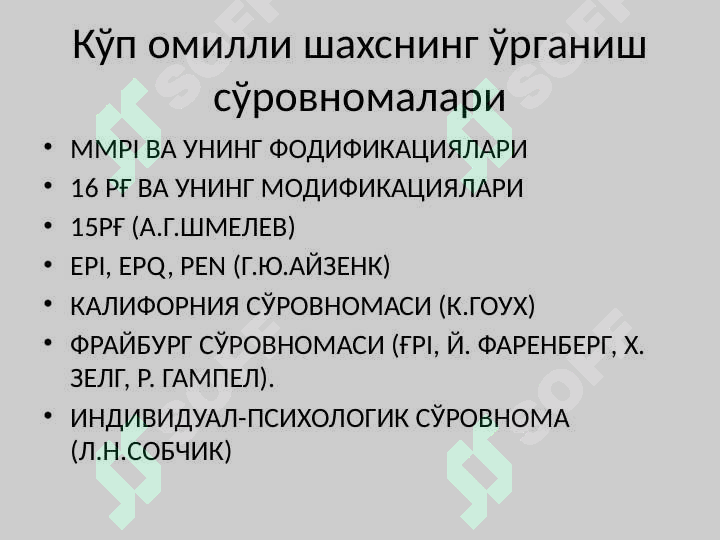sellerImage