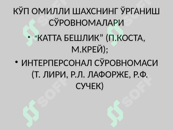 sellerImage