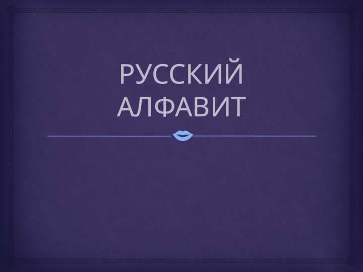 sellerImage