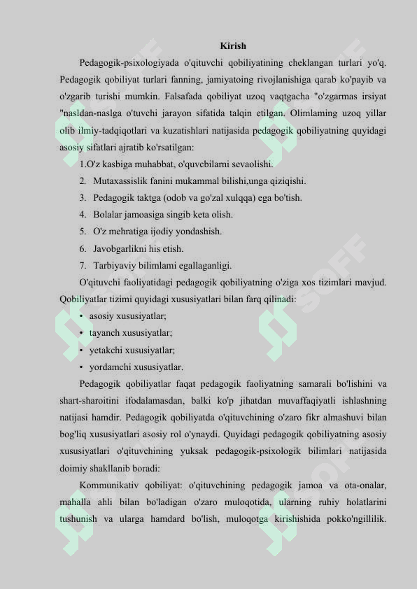 sellerImage