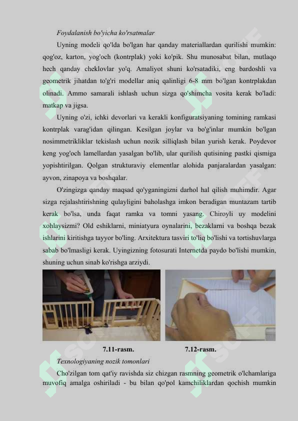 sellerImage