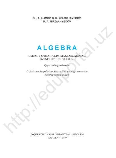 sellerImage