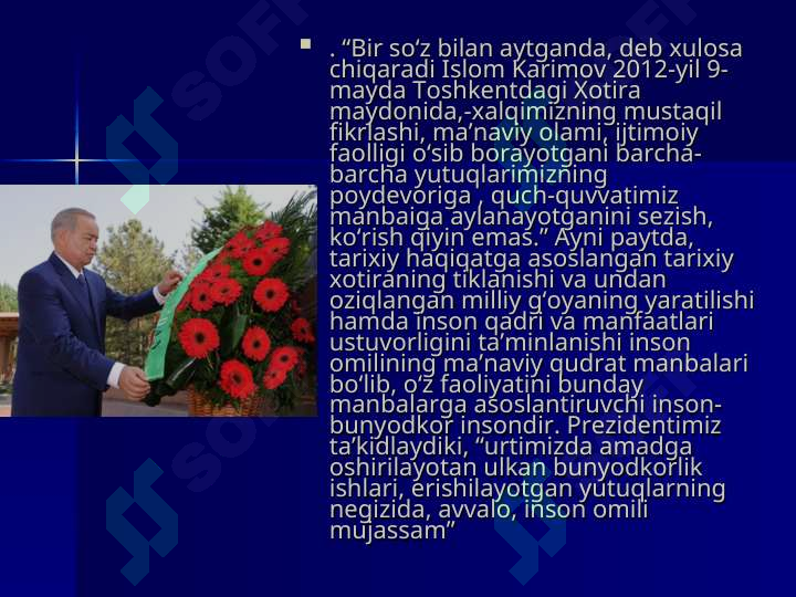 sellerImage