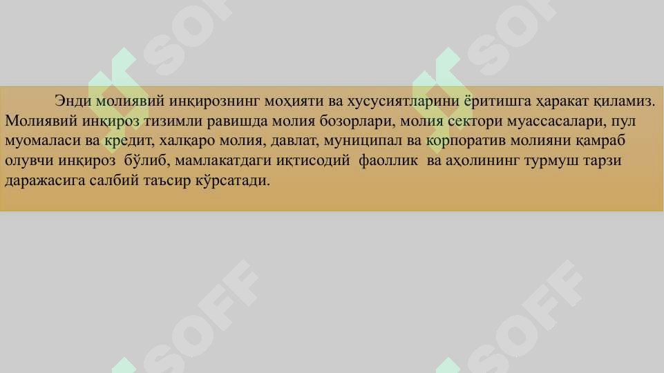 sellerImage